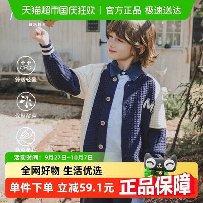 男童时尚毛衣韩版棒球服外套