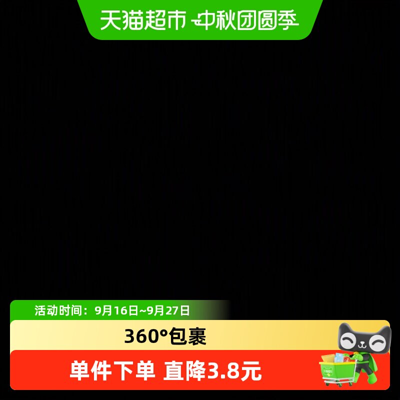 尼多熊婴儿围巾亲肤柔软防风保暖
