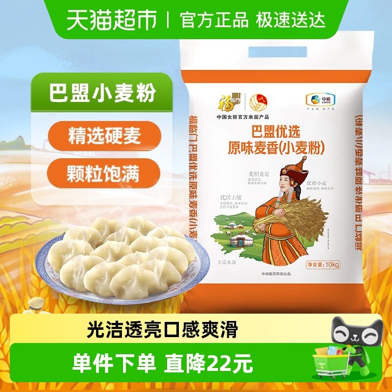 �����Ű�������С����и߽�ͨ��������ɹŰ����׶� 37.9Ԫ