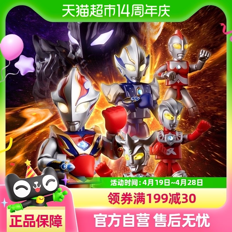 ��³�ɰ�������ľ�˰���������ҫ���8���������ƴװ�����ľ