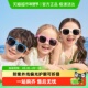 柠檬宝宝儿童太阳镜男女童偏光防紫外线防晒眼镜时尚 潮流折叠墨镜