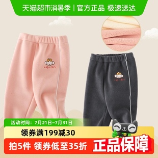 巴布豆加絨褲 女寶 加厚外穿小童女童休閑兒童運動秋冬衛(wèi)褲 子女冬季