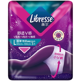 【优于新国标】Libresse薇尔小V裤夜用卫生巾安心裤安睡裤L码