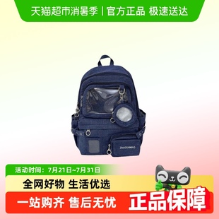 牛仔书包学生双肩包 日系透明痛包ins风高颜值少女背包初中生时尚