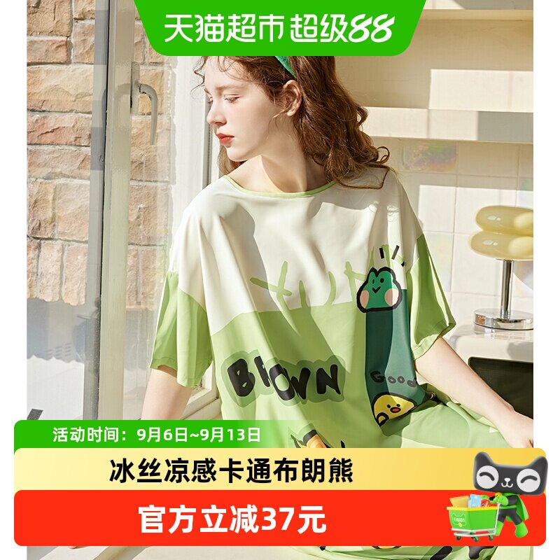 芬腾夏季冰丝布朗熊睡裙凉爽舒适图片