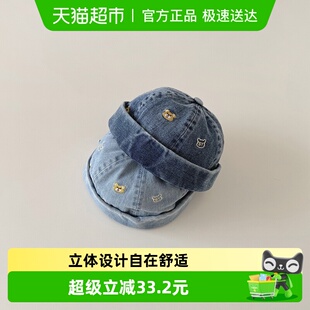 拉夏莉亚儿童帽子春秋瓜皮帽男童遮阳帽宝宝地主帽男孩小童薄夏季