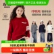 女童红色毛衣秋冬款 儿童学院风针织衫 2025新款 左西童装 中大童冬装