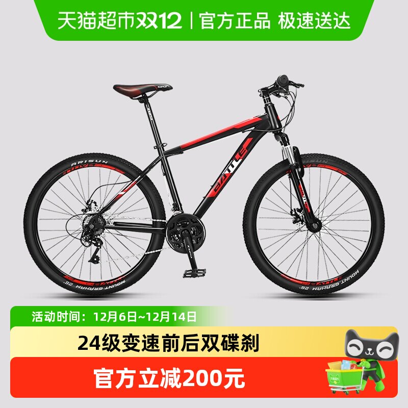 ��˳�᡿��¸�ʿ��24�ٵ�ɲɽ�س���Ůѧ��������ԽҰ���г�����