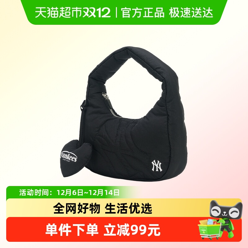 MLB舒适便携拎包