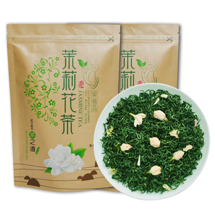 【买一斤送半斤】禾安堂浓香茉莉花茶2025新茶叶自己喝绿茶共750g