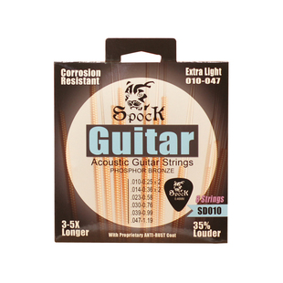 SD010民谣吉他弦镀膜防锈磷青铜合金木吉他琴弦一套六根011-012