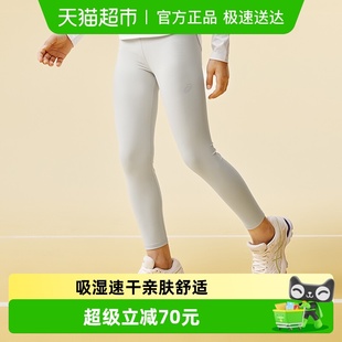 吸湿速干亲肤舒适弹力运动裤 ASICS 女童打底裤 25年秋季 亚瑟士童装