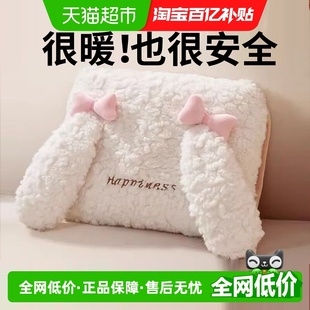 奥克斯电热水袋充电热敷2025新款 暖水袋保暖暖手宝暖宝宝防爆热宝