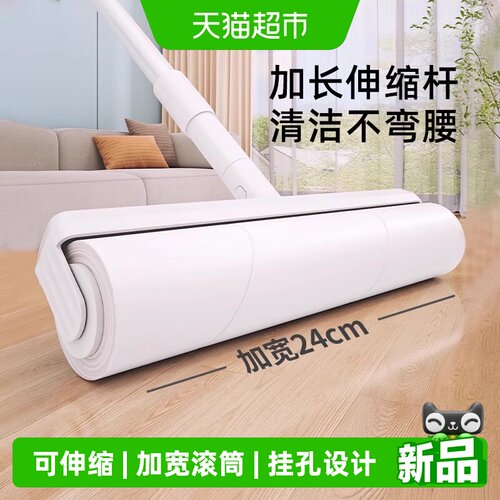 优勤可伸缩粘毛器轻松清理宠物毛