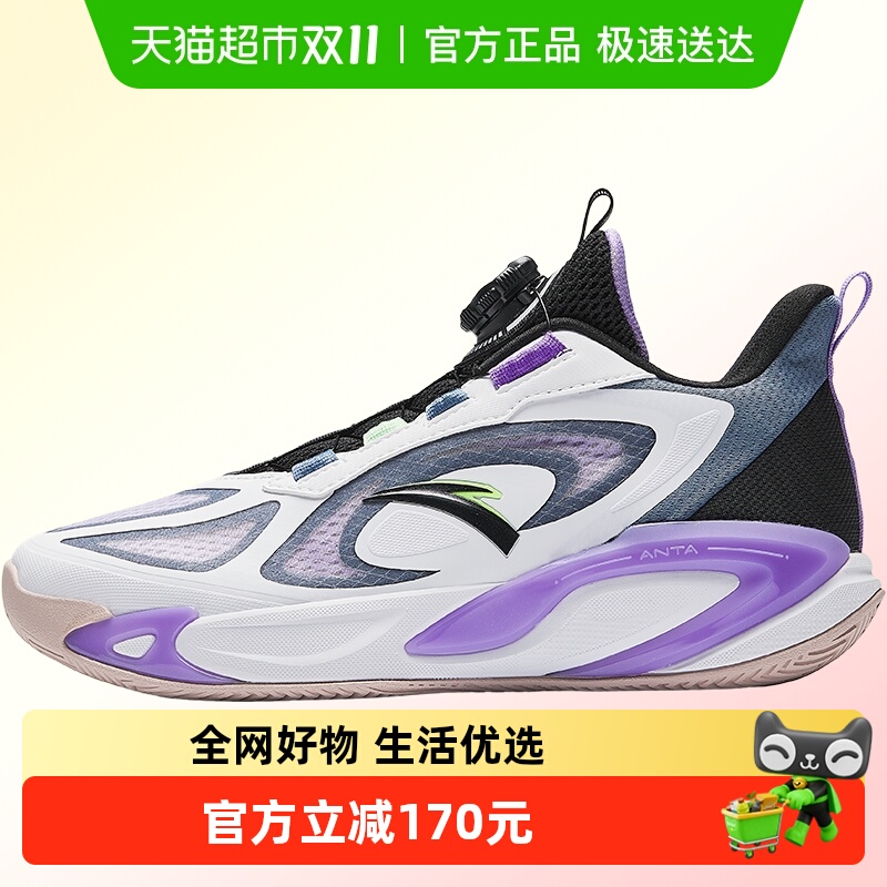 安踏专业篮球鞋夏季新款运动鞋