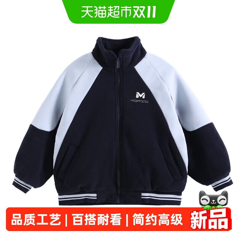 MOMOCO/玛米玛卡男童棒球服外