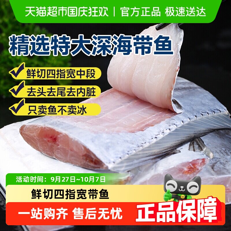 ������ؼ��ж���ָ���ﵶ��ȥͷȥβ��������䶳����ˮ������