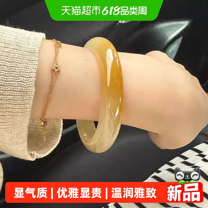 慕公子"松梦禾雅"翡翠平替天然黄龙玉手镯子正品高冰种飘花真玉石