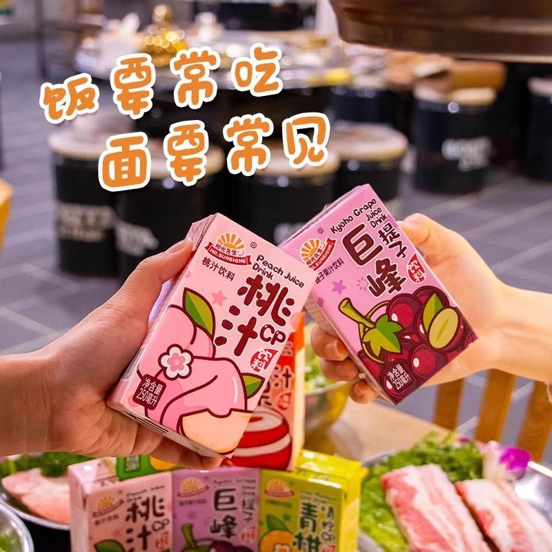 桃汁含量25%，0脂肪