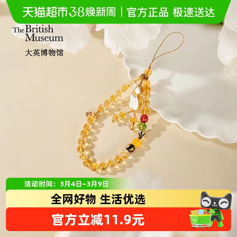 ��Ӣ�������·�����ɫˮ���ֻ�������520���������������Ů��