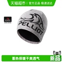 伯希和户外针织帽女Polartec登山毛线冷帽徒步羊毛帽子男 晴川