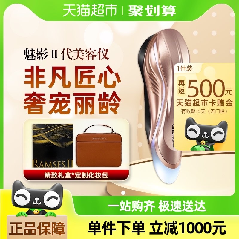 ������ҳ��ȯ����750��WAiU��Ӱ���������Ǹ����������������