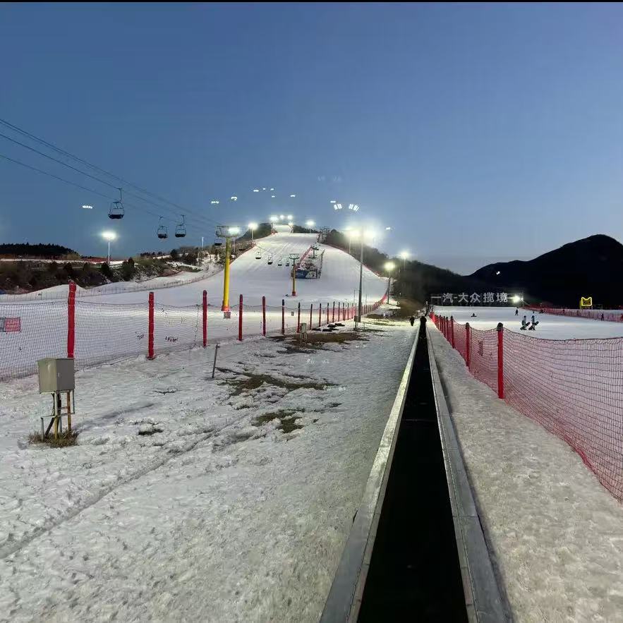 [北京渔阳国际滑雪场-日场滑雪票（含雪具）+自助餐]日场滑雪票（含雪具）+自助餐