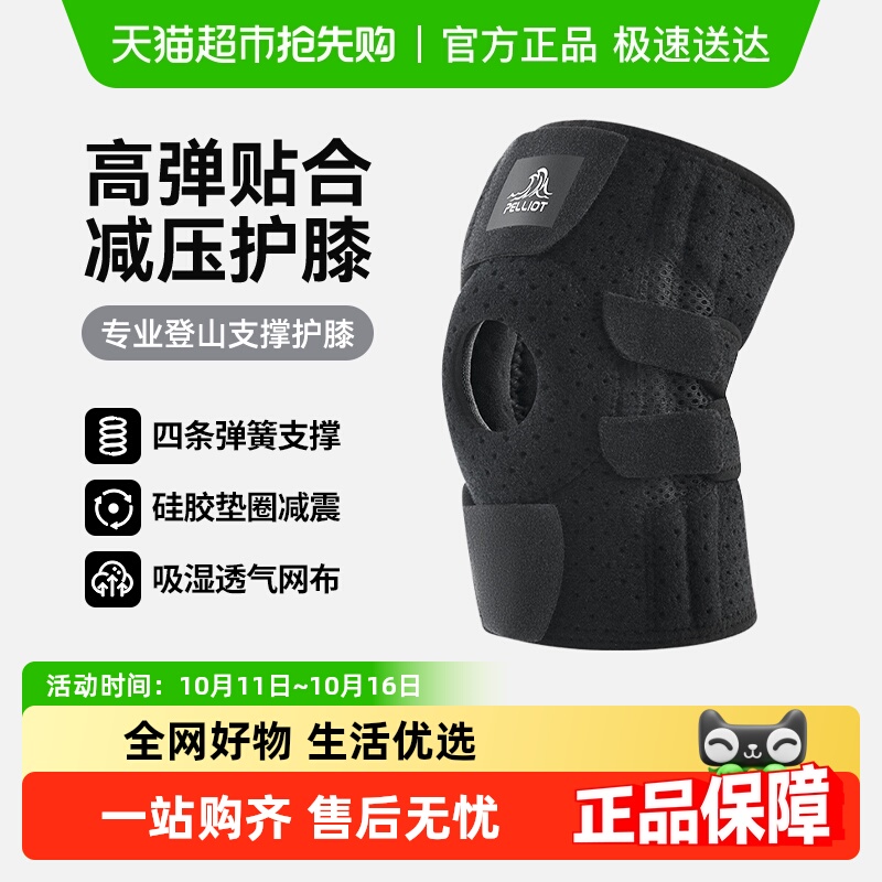 ϣͻ⻤ϥרҵͽɽܲרÿʽϥɽ˶װŮ