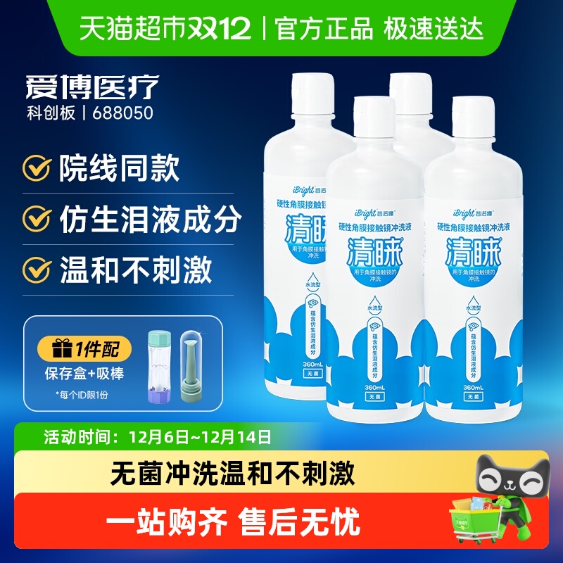 ŵͫOKҺӲԽĤξ޾ϴм䷽ºר