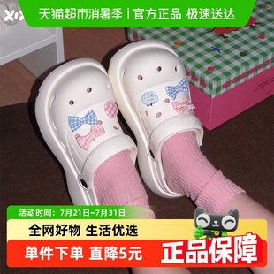少女心可爱格纹蝴蝶结厚底休闲凉拖女夏防滑百搭ins洞洞鞋 细细条