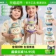KK树儿童水杯食品级硅胶折叠杯子耐高温大肚杯上学喝水专用吸管杯
