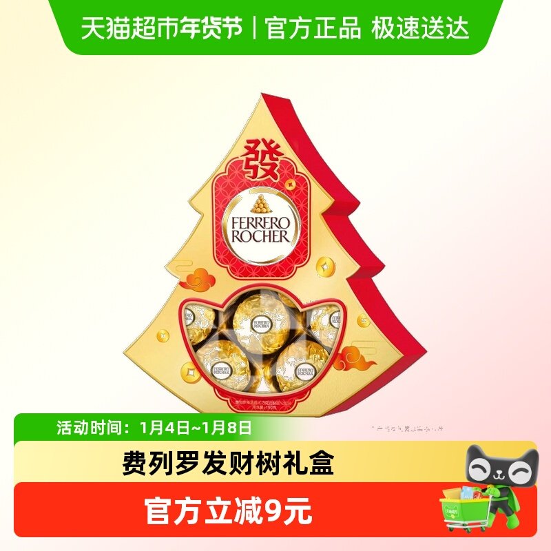 �����޷���������ɿ�����Ʒ 57Ԫ(��88VIP 95��)