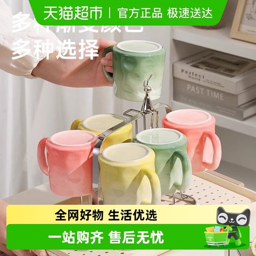 PAKCHOICE奶油风马克杯陶瓷水杯家用高颜值情侣杯子女生咖啡杯 - 封面