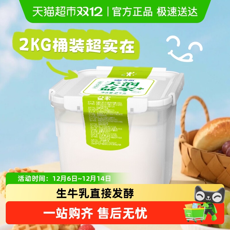 Ͱ˳ʡ½زͰ̼ͥװͰװۻ