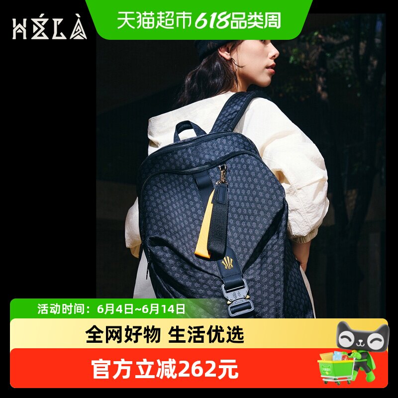 安踏欧文Hela双肩包女士新款旅行通勤背包大容量大学生书包电脑包