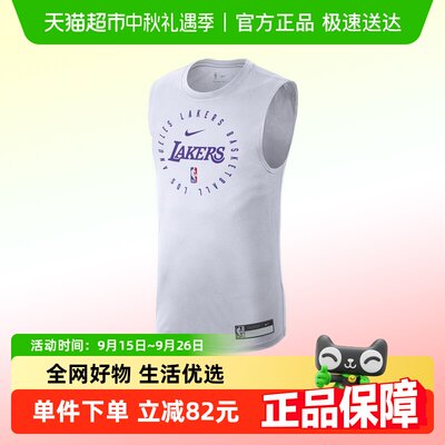 NIKE耐克男款运动背心