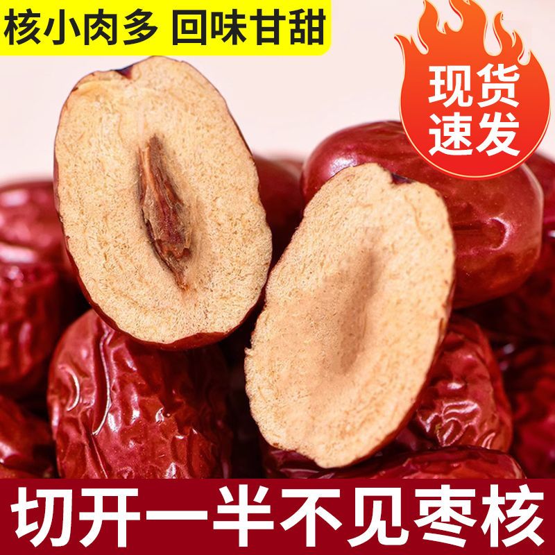 ½Ʒ450*1 濥ؼϴش澻ʳɹ12.9Ԫ