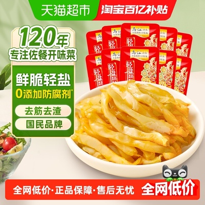 乌江鲜脆榨菜丝开味特色下饭菜