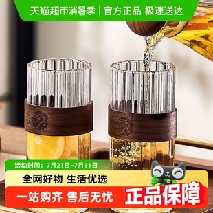 防烫喝水杯泡茶牛奶咖啡杯 青苹果轻奢胡桃木卡扣竖纹耐热玻璃杯