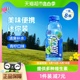 脉动青柠口味迷你小瓶400ML 8瓶维生素c出游做运动饮料推荐 便携