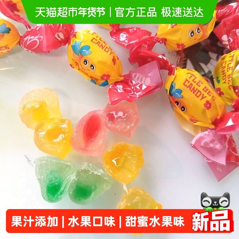 俄罗斯风味小蜜蜂爆浆软糖200g儿童小吃下午茶休闲零食品,零食/坚果/特产,酥糖,淘宝优惠券,粉丝福利购,淘宝优惠卷