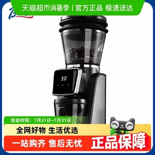 全自动商用磨粉器 Bincoo电动磨豆机咖啡豆研磨机家用手冲咖啡意式
