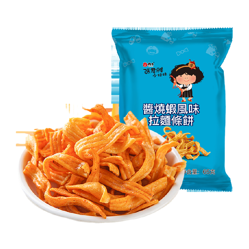张君雅小妹妹酱烧虾拉面饼网红儿童休闲膨化零食品小吃