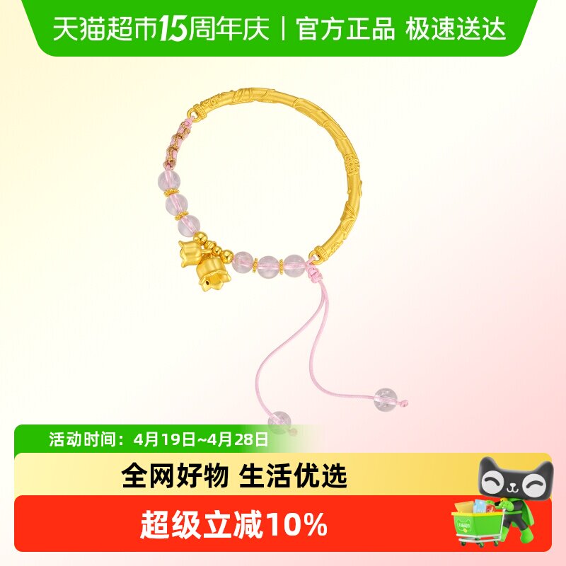 水贝银饰S925纯银铃兰花半镯手绳水晶手链新年情人礼物送女友