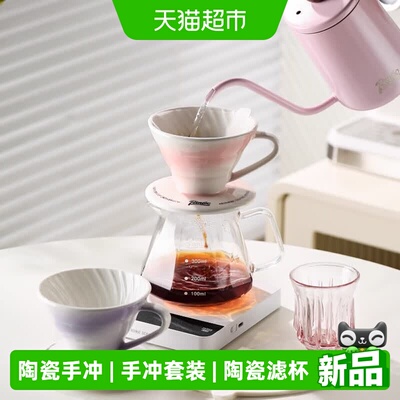 BinCoo手冲咖啡壶简约设计