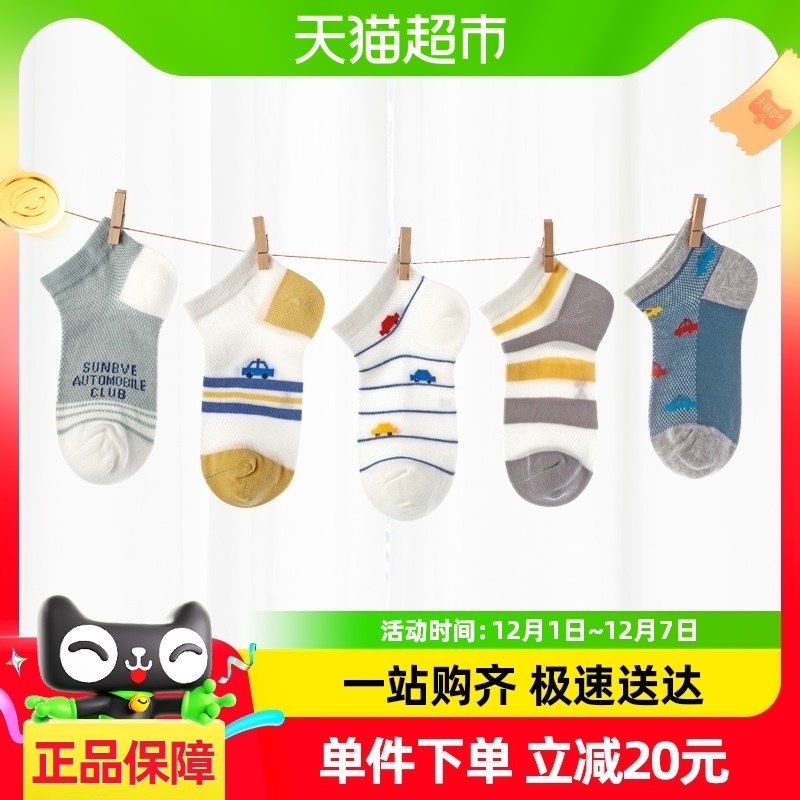 �����ʡ�������ͯ�����ļ��д�ͯ���������к����Ӷ�ͯ�ļ�����