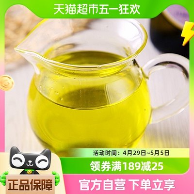 福奇葡萄籽油1l*2瓶意大利进口