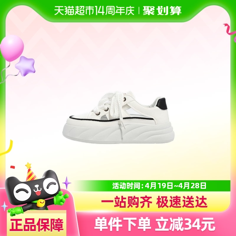 ˱ЬŮЬʱаٴЬͨЬ˶ЬŮ79.8Ԫ(88VIP 95)