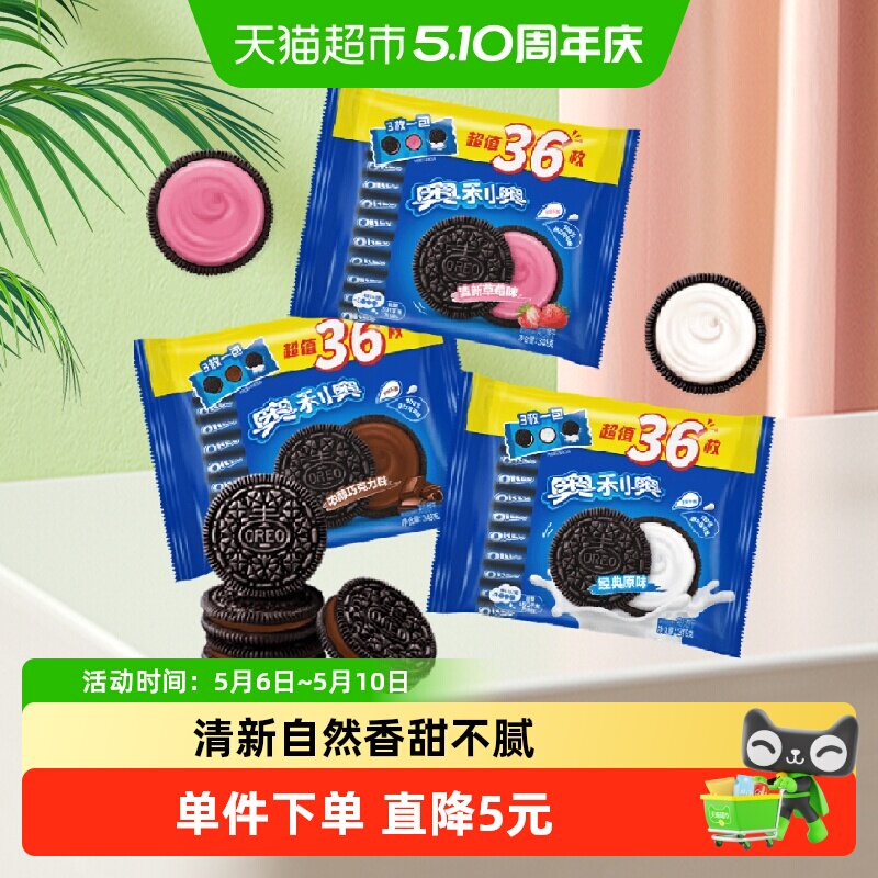 �����¼��ı���349g��3��1��  37.54Ԫ