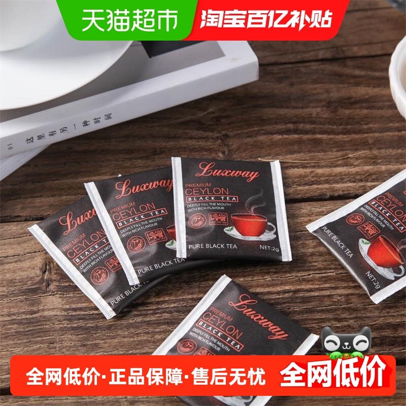 斯里兰卡进口乐卡斯红茶50袋袋泡茶醇香,茶,特色产区红茶,淘宝优惠券,粉丝福利购,淘宝优惠卷